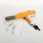 Gm02 Aftermarket Electrostatic Powder Coating Spray Gun With Wire 3 Pins