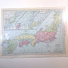 Antique 1907 Japan 1911 China Color Map Rand-mcnally Atlas Page