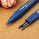 2b Mechanical Pencil Set  Including 1 Pencil And 6 Lead Pieces  Black Lead  No-s