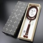 Tendai Buddhist Rosary Mala Juzu Prayer Beads Japan Kyoto Shitan Rosewood New
