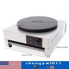 1700w 16  Commercial Electric Crepe Maker Pancake Machine Big Hotplate Non Stick