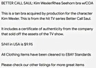 Better Call Saul  Kim Wexler rhea Seehorn Bra W coa