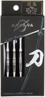 Soft Darts Dynasty Katana Famous Sword Hitaka Hiyou 2ba
