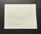 Wtdstamps -  rw84 2017 - Us Federal Duck Stamp - Ng - Signed