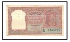 Indian Currency Notes With Holy Nos 786 Rs 2 10 10 20 50 100 Superb Collection