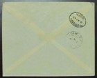 1945 Homs Bank Of Lebanon Cover To Barclay s Bank Haifa Palestine