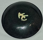 Vintage Signed Enamel On Copper Art Bowl Trinket Dish Green Brown Design 5 75   