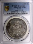 Brazil Pedro Ii Silver 1863 2000 Reis  37 Mm Pcgs Au Detail Ar-0 91 Km  466  93 