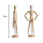 12  Articulated Wood Mannequin  Artist Figure Model Sketching  Beige