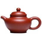 180ml Made Yixing Zisha Tea Pot Dahongpao Clay Marked Original Ore Kungfu Teapot