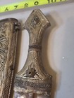 Turkish Persian Islamic Jambiya Khanjar Kinjal Curved Dagger Knife Sheath 14b77
