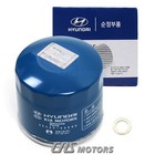 Genuine Engine Oil Filter   Washer For Genesis Hyundai Kia Oem 2630035505               