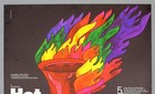 Hot Jazz Meeting  73     Rare Original Germany 1973 Jazz Concert Poster