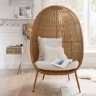 Pottery Barn Teen Woven Cave Chair