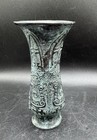 Chinese Shang Dynasty Bronze Gu Ware Repro Bird Beast Ceremony Vase Cup 5 3   