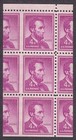 1036a Miscut Error Booklet With 1 Pane Mint Nh Og Lincoln 4 Cent