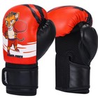 Kids Boxing Gloves 4oz 6oz  Youth Punching Bag Gloves For Home Gym Training     