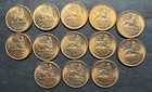 1936  1944-1973  Ethiopia 1 Santeem - Haile Selassie I Unc Lot Of 18 Dealer