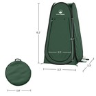 Pop Up Pod - Privacy Shower Tent  Dressing Room  Or Portable Toilet Stall Wit   