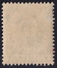Gibraltar Sg  66 - 0 5d Blue-green - Mnh  u m  G-vg - Kevii