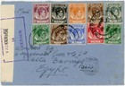 Malaya To Egypt 1940 Ww2 Double Censored 10 Colour Franking Singapore Naval Base