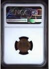 2 Kop 1936 Ussr Ms64 Ngc