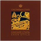 Kazakhstan 100 Tenge 5 Pcs Set  2022  Km  549-553  Mint  Commemorative W  Folder