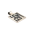 Vintage  Circa 2000 s  Pendant  Sterling Silver  Navajo Handmade  1 1 2 