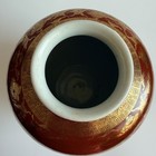 Antique 19th Century Kutani Ware Japanese Gilt Red Porcelain Vase Marked