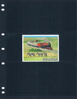  5 00 Scott Value - 1988 Uganda Early Trains S s East African Cv Mnh Nh Umm