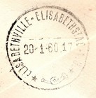 Sabena Leopoldville Elisabethville First Flight Cover 1960 Congo Boeing Aviation