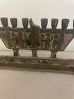 Rare Vintage Hen Holon Menorah Nes Gadol Haya Poh Made In Israel