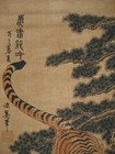 Old Chinese Calligraphy Scroll Painting Hand Painted 4 Tiger Painting