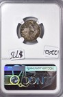1830 Bust Silver Half Dime Au55 Ngc Medium 10c Free Fast Shipping