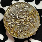 Ah 1365  1946  Yemen 1 10 Riyal Lot t4933 Silver 