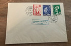 1939 Reykjavik Iceland Fdc Ny 1939 World s Fair First Day Cover Set Sc  213-215