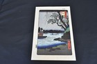 Utagawa Hiroshige Views Of Edo Ukiyoe Japanese Woodblock Print Replica As-is    