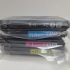 New Genuine - Epson 812xl Combo Ink Cartridges - T812xl-bcs Sealed Bags 2028