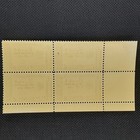 Vintage 1960s Us 4c Credo Stamp Block Sheet Benjamin Franklin Quote Mint Nh