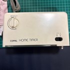 Copal Mp 115 Vintage Flip Clock Rare Showa Era Retro Desk Table Alarm Home Timer