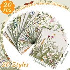 20 Pcs 10  x10   Wildflower Quilting Fabric Square Wildfloral Precuts Quilted   
