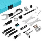Complete Bike Repair Kit 31 Pieces Repair Tool Bicycle Tool Kit With Storage Box
