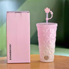 Starbucks China 2025 Spring Sakura Topper Gradual Pink 20oz Ss Straw Cup Tumbler
