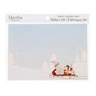 Paper Snow Card Kit  Multicolor