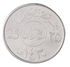 Saudi Arabia 1 4 Riyal  2009  ah1430   Km  71  Mint