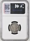 1875-s 20c Twenty-cent Silver Ngc Vg Details Cleaned