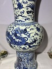Large Vintage Chinese Ming Style Blue And White Xuande Mark