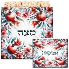 2 Pcs Passover Afikoman Bags Set Passover Seder Afikomen Holder Pomegranate