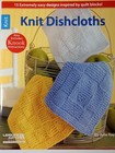 Knitting Magazines Lot Of 6 In Good Condition  