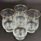 Libbey Winter Wonderland Frosted  Arby s Glasses With Gold Rim Vintage Set Of 4